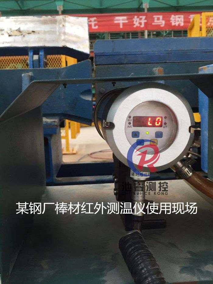 某钢厂棒材红外测温仪使用现场